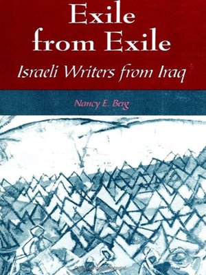 cover image of Exile from Exile